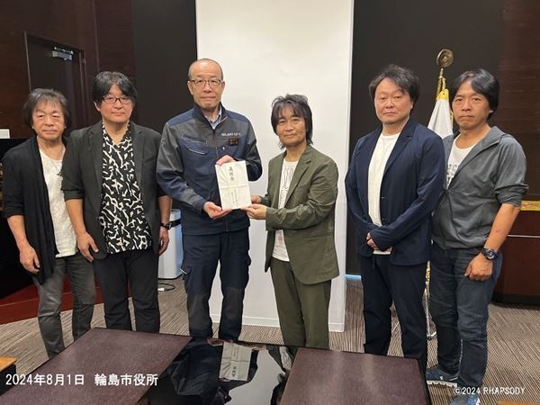 スターダスト☆レビュー、義援金を奥能登3市町に寄付　珠洲市ではア・カペラライブも披露