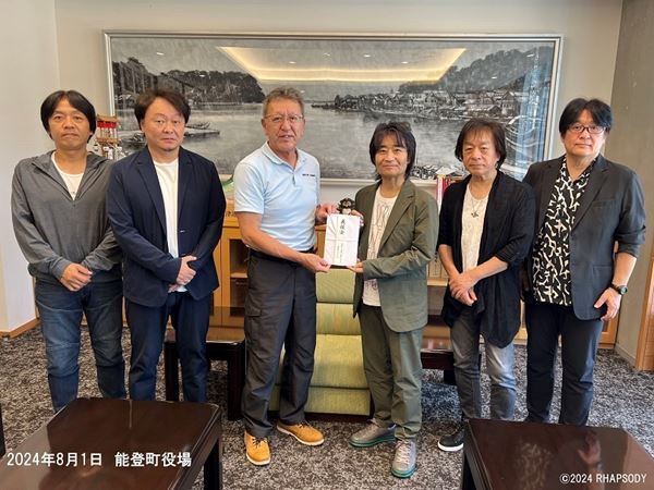 スターダスト☆レビュー、義援金を奥能登3市町に寄付　珠洲市ではア・カペラライブも披露