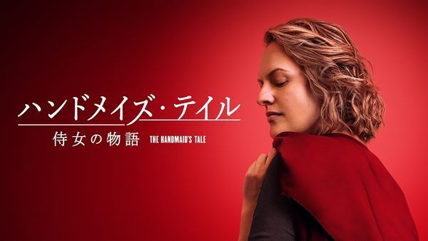 Hulu、今秋配信される海外・アジアドラマのラインナップ発表 『ツイステッド・メタル』シーズン2の新たな場面写真も公開