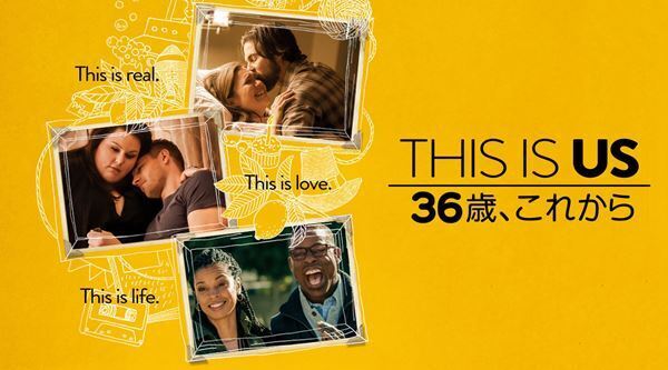 Hulu、今秋配信される海外・アジアドラマのラインナップ発表 『ツイステッド・メタル』シーズン2の新たな場面写真も公開