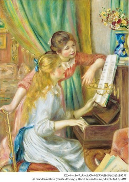 『オルセー美術館所蔵　印象派―室内をめぐる物語』国立西洋美術館で2025年10月より開催決定！