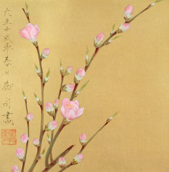 日本の近・現代絵画にみるさまざまな愛のかたち『ＬＯＶＥ いとおしい…っ！』山種美術館で12月6日から