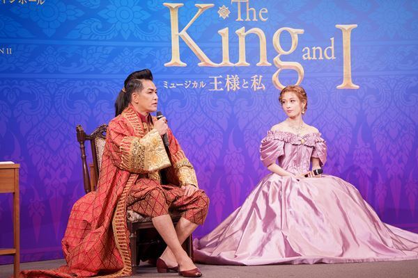 北村一輝と明日海りおW主演！『王様と私』新演出版、始動！