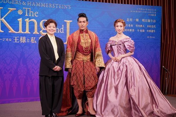 北村一輝と明日海りおW主演！『王様と私』新演出版、始動！