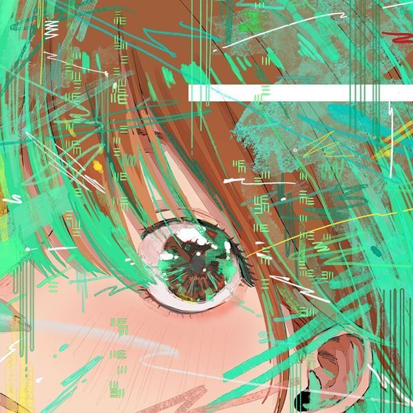 至福ぽんちょ、ニュー・シングル「アンチ・ハレーション」配信開始　メンバーの演奏シーンを中心に構成されたMVも公開