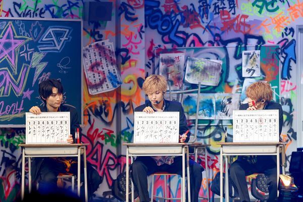 【ライブレポート】「SUPER★DRAGON DRA FES 2024」絆の強さを確かめた3時間 「この9人とBLUEで9周年を迎えられた奇跡を抱きしめたい」