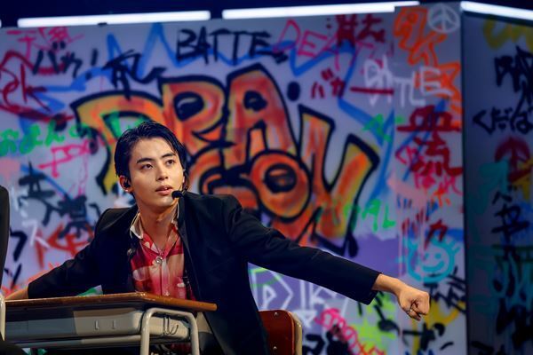 【ライブレポート】「SUPER★DRAGON DRA FES 2024」絆の強さを確かめた3時間 「この9人とBLUEで9周年を迎えられた奇跡を抱きしめたい」