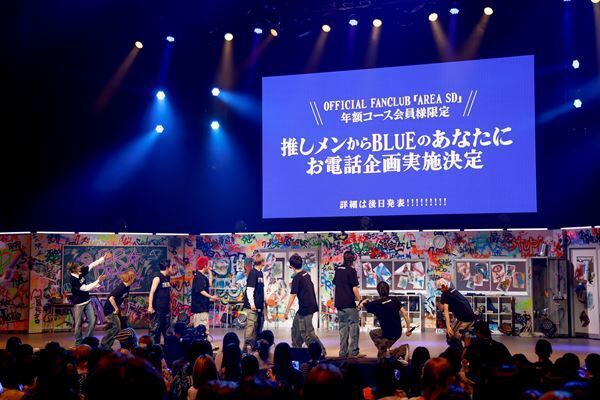 【ライブレポート】「SUPER★DRAGON DRA FES 2024」絆の強さを確かめた3時間 「この9人とBLUEで9周年を迎えられた奇跡を抱きしめたい」