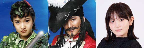 山崎玲奈、小野田龍之介続投で『ピーター・パン』上演決定　新たなウェンディ役は鈴木梨央