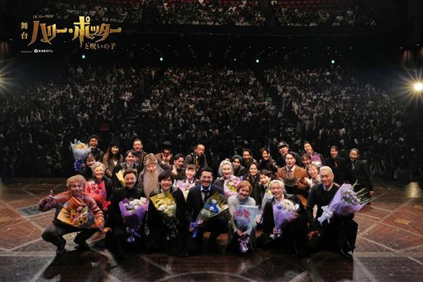 舞台『ハリー・ポッターと呪いの子』平方元基＆吉沢悠らが卒業　2026年1月までの公演延長が決定