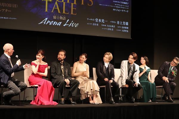【レポート】堂本光一＆井上芳雄『ナイツ・テイル -騎士物語-』ARENA LIVE始動 “帝劇から始まった物語”を新たな舞台で