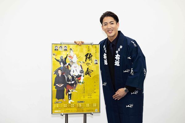 毎年大人気の尾上右近『研の會』、今年は中村種之助らを迎え意外な演目で開催！ 来年の第十回でひと区切りに