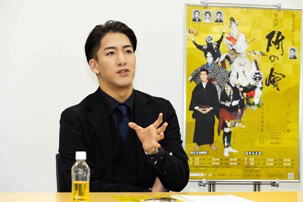 毎年大人気の尾上右近『研の會』、今年は中村種之助らを迎え意外な演目で開催！ 来年の第十回でひと区切りに