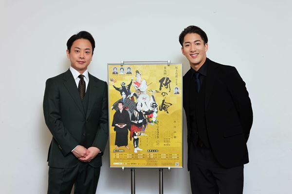 毎年大人気の尾上右近『研の會』、今年は中村種之助らを迎え意外な演目で開催！ 来年の第十回でひと区切りに