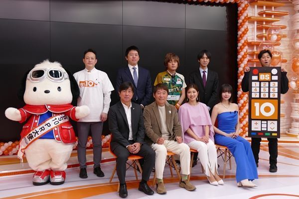 BS放送局「BS10」が1月10日に開局！　ポチャッコがPR大使に就任