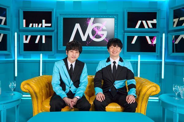 二宮和也＆若林正恭、初コンビMC番組が3月27日から配信開始「とにかくガチ」「にのさんの怖さ楽しんで」