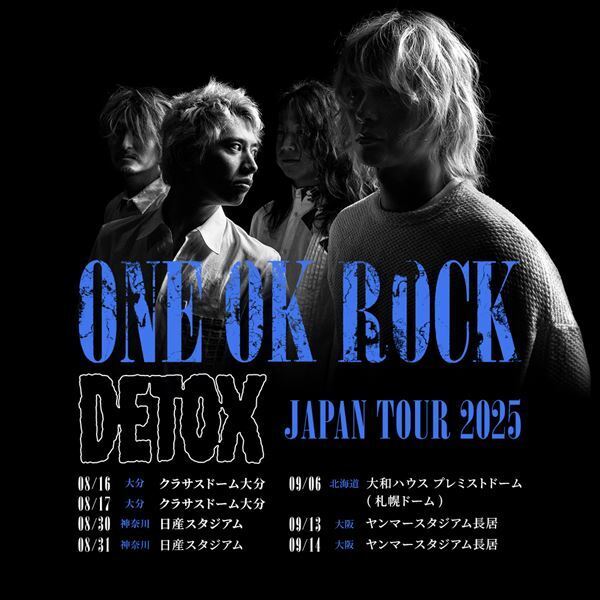 ONE OK ROCK  、今夏スタジアムとドームを織り交ぜた日本ツアーの開催決定