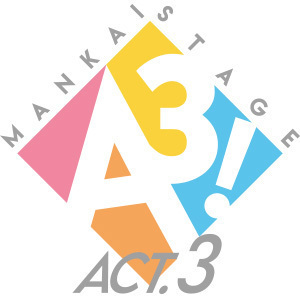 『MANKAI STAGE「A3!」』2024～2025年プロジェクト発表＆新規ビジュアル公開