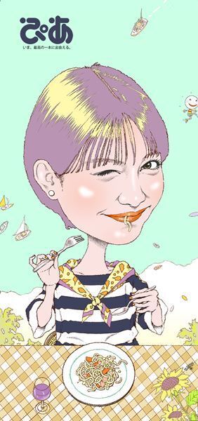 2月の表紙は浜辺美波！ ヒロインを務める映画『アンダーニンジャ』が公開中