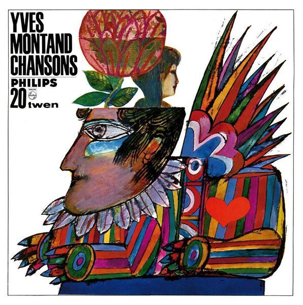 『戦後西ドイツのグラフィックデザイン』東京都庭園美術館で　ポスター、冊子、雑誌など日本初公開となる約125点を展示