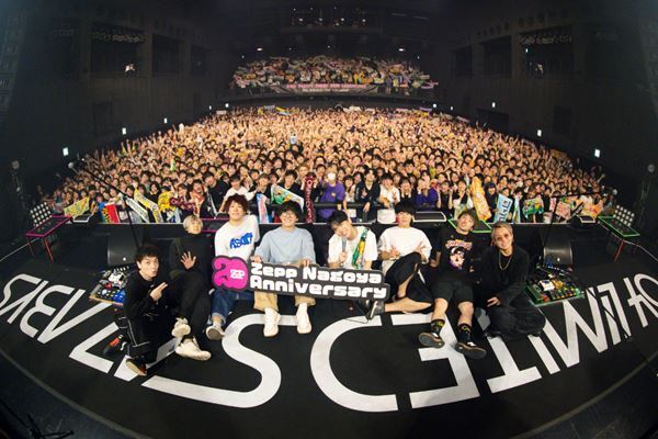 祝Zepp Nagoya20周年！　シークレットゲストにBLUE ENCOUNTを迎えた04 Limited Sazabys流ハッピーアニバーサリー【オフィシャルレポート】