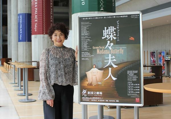 新国立劇場《蝶々夫人》"理想の蝶々さん"小林厚子がいよいよ登場