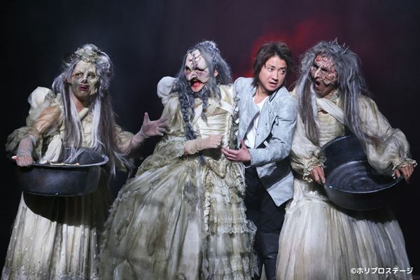 彩の国シェイクスピア・シリーズ2nd『マクベス』公演映像配信決定