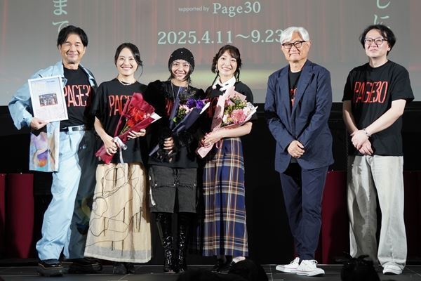 「渋谷 ドリカム シアター」ついにフィナーレ！ “総支配人”中村正人が感無量、初舞台踏んだMAAKIIIは大粒の涙