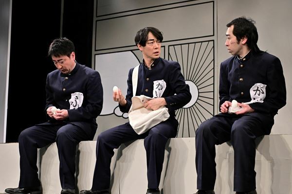 サモ・アリナンズ最後の本公演『蹂躙さん』の舞台写真が到着