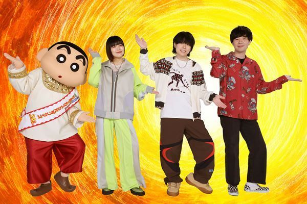 Saucy Dog 、8月公開『映画クレヨンしんちゃん 超華麗！灼熱のカスカベダンサーズ』主題歌に書き下ろしの新曲「スパイス」が決定