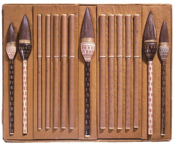 『書斎を彩る名品たち―文房四宝の美―』永青文庫で　細川家に伝わる文具の名品を20年ぶりに公開