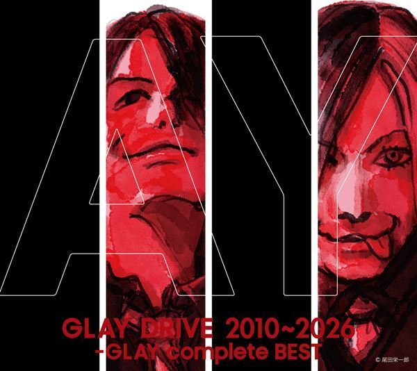 GLAY、尾田栄一郎による第2弾キービジュアルを使用したベストアルバムのアートワーク解禁　楽曲投票＆MV公開も