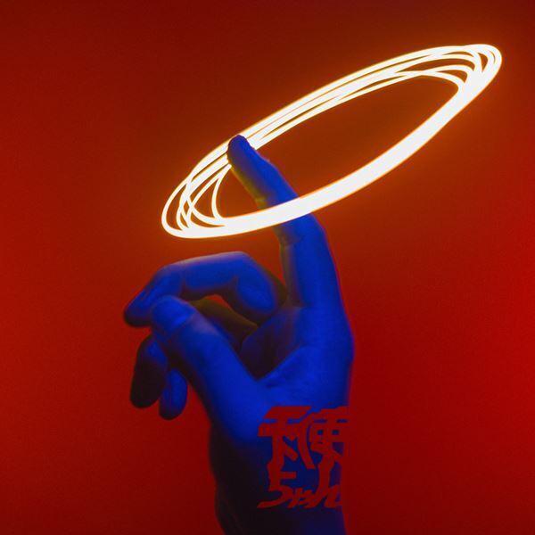 GRAPEVINE、新曲「天使ちゃん」リリース　リリースに先駆けティザー動画を公開