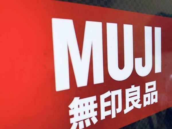 無印良品、長時間歩いても快適！「撥水シューズ」が最高だった　通勤やアウトドアでも使える万能アイテム♪