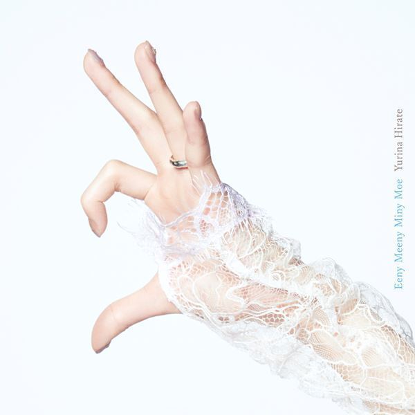 平手友梨奈 、新曲「イニミニマイニモ」配信リリース決定　