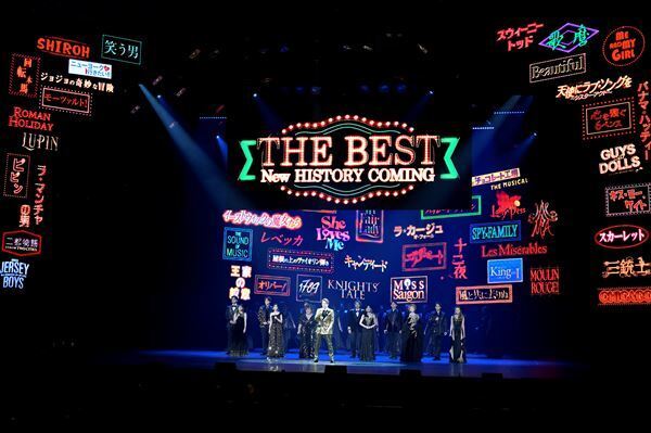 現・帝国劇場最終公演が開幕 CONCERT『THE BEST New HISTORY COMING』華やかに上演中