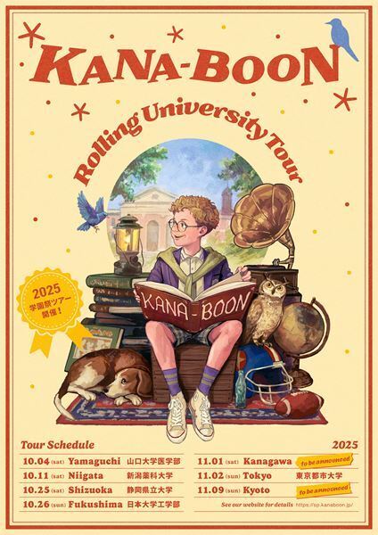 KANA-BOON、初の学園祭ツアー『KANA-BOON Rolling University TOUR』開催決定