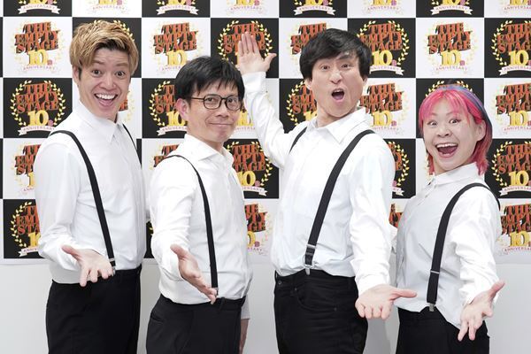即興コントライブ『THE EMPTY STAGE』開幕！　バッファロ ー吾郎・竹若「エディー・マーフィーとコラボしたい」