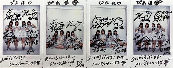 ≠ME、新曲「モブノデレラ/神様の言うとーり！」発売記念インタビュー 「私たちにとってまた新たな挑戦になりました」