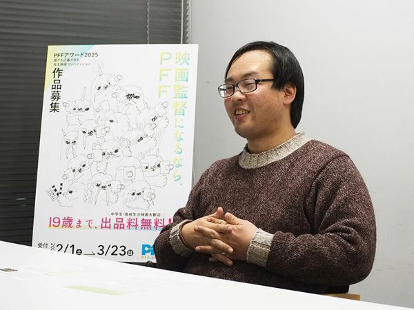 【PFF連載インタビュー】「わたしの映画づくり」『Retake リテイク』中野晃太監督