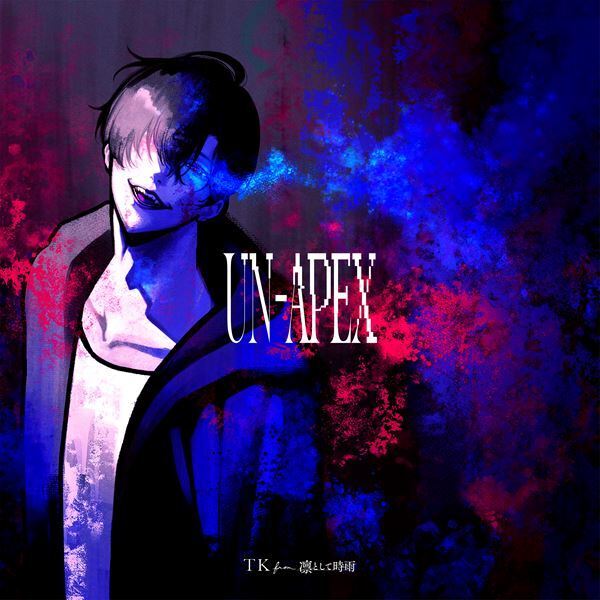 TK from 凛として時雨、ニュー・シングル「UN-APEX」本日リリース　澤野弘之×TK from 凛として時雨での初対面による対談も公開