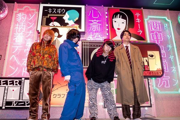 あすなろ白昼夢、ベース・シヲミの脱退を発表　ボーカル&ギター・坂口呼吸がコメントを公開