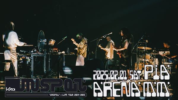 Kroi、初となるホールツアー・アコースティックツアーの開催を発表