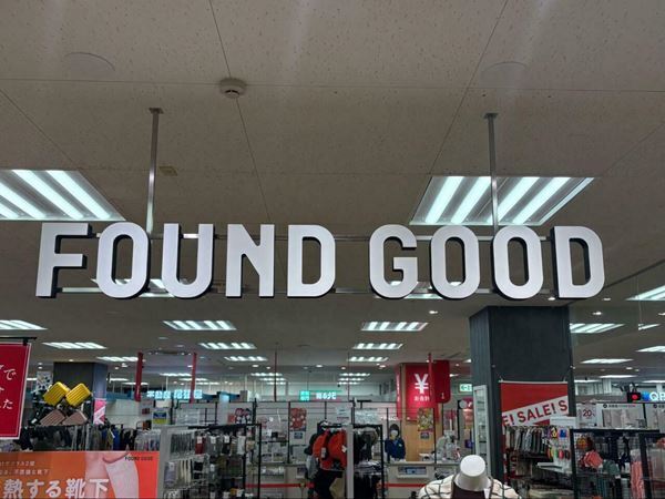 めちゃ使いやすい！男女兼用「シンプルリュック」を正直レビュー！　ビジネスにもカジュアルにも◎