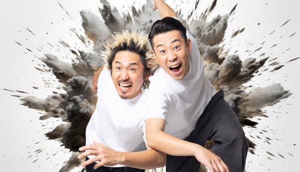 C&KとSOIL＆“PIMP″SESSIONSがコラボ曲を配信リリース　timelesz・寺西拓人主演の映画『天文館探偵物語』の主題歌に起用