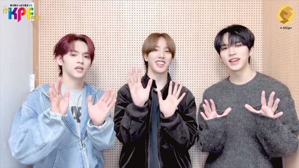 一日限りのSpecial MCからの動画メッセージ緊急公開！『第76回さっぽろ雪まつり17th KPF(K-POP FESTIVAL)2026』開催