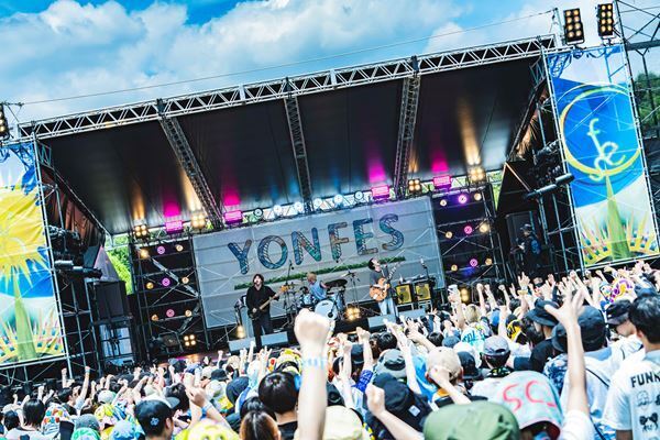 フォーリミと仲間たちで作り上げた9年目の『YON FES 2025』【オフィシャルレポート】