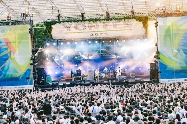 フォーリミと仲間たちで作り上げた9年目の『YON FES 2025』【オフィシャルレポート】