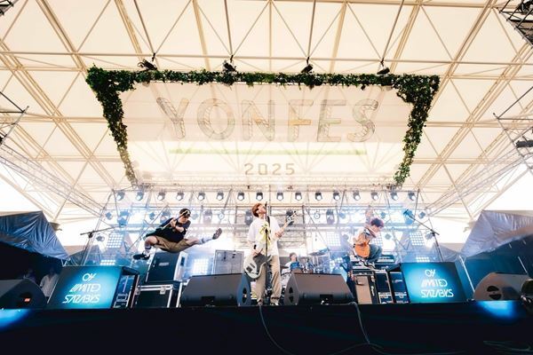 フォーリミと仲間たちで作り上げた9年目の『YON FES 2025』【オフィシャルレポート】