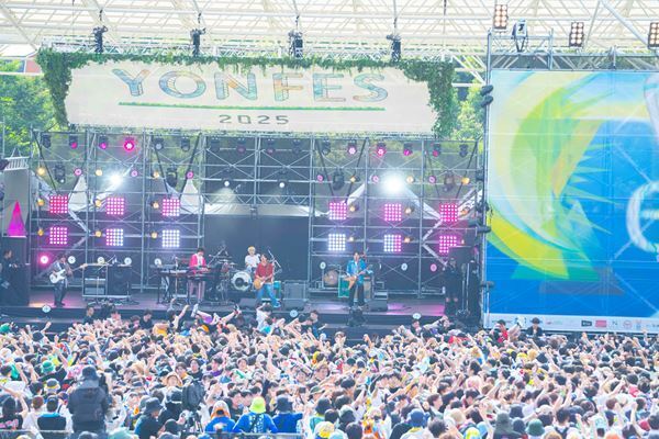 フォーリミと仲間たちで作り上げた9年目の『YON FES 2025』【オフィシャルレポート】
